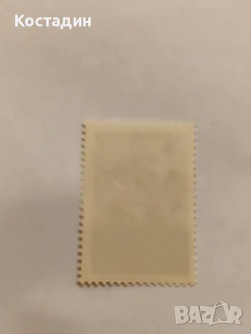 Пощенска марка СССР 1962, снимка 2 - Филателия - 48405645