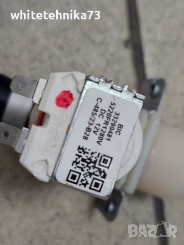 Ваничка от пералня Lg AutoDos Нова, снимка 2 - Перални - 51180349