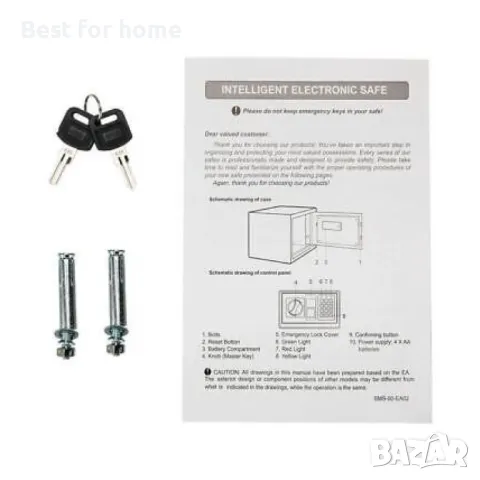 Сейф/ каса електронна и с ключ от Hot Digital Safe Box, снимка 2 - Други - 47447632