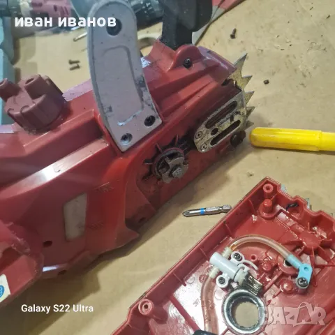 Ел Резачки за Дърва Раидер , снимка 11 - Градинска техника - 49704852