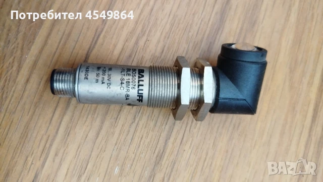 Balluff BOS0076., снимка 2 - Други машини и части - 51218171