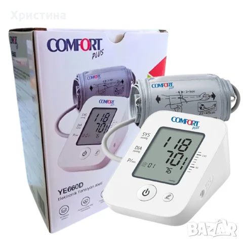 Апарат за кръвно налягане Comfort plus