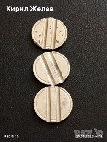 Три жетона токен за аркадни игри, билярд други за КОЛЕКЦИЯ ДЕКОРАЦИЯ 30155, снимка 4 - Колекции - 51463921