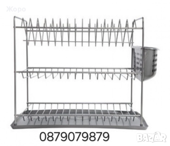 Сушилник за чинии 3 нива с пластмасова приставка за прибори никел