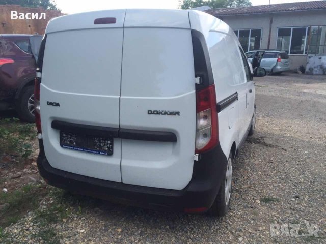 КОМПЛЕКТ СЪЕДИНИТЕЛ за дачия докер 1.6 газ бензин, снимка 4 - Части - 42519689