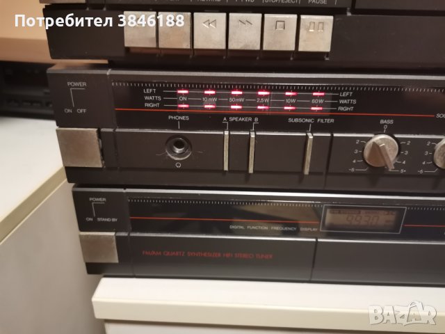 Nordmende Hifi System 1263, снимка 10 - Аудиосистеми - 42301205