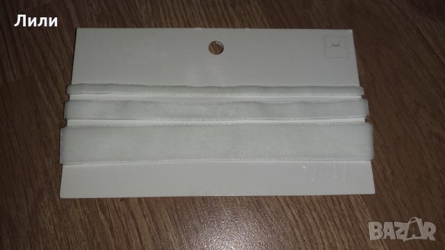 Комплект три броя чокъра H&M