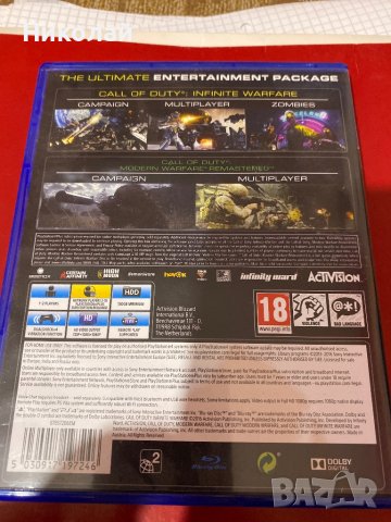 Игра Call of Duty infinite warfare за PS4 и PS5, снимка 2 - Игри за PlayStation - 37921143