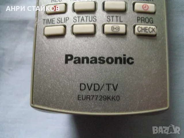Оригинално дистанционно управление за DVD/TV Panasonic EUR7729KK0 , снимка 4 - Дистанционни - 50417317