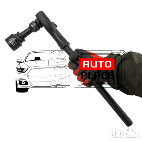 Гедоре с ударни вложки 21 части 3/4“ 6-стенно JCB, снимка 3 - Гедорета - 53935757