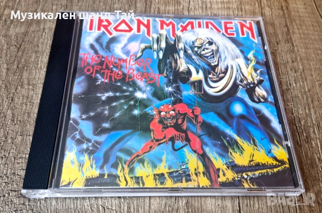 Компакт Дискове - Рок Метъл:  Iron Maiden – The Number Of The Beast