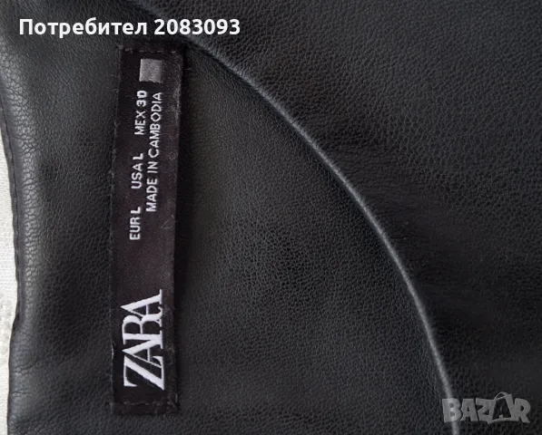 Нова рокля зара.Размер л., снимка 3 - Рокли - 50335323