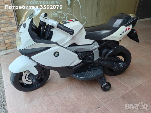 Детски мотор BMW K 1300S, снимка 2 - Детски велосипеди, триколки и коли - 50689942
