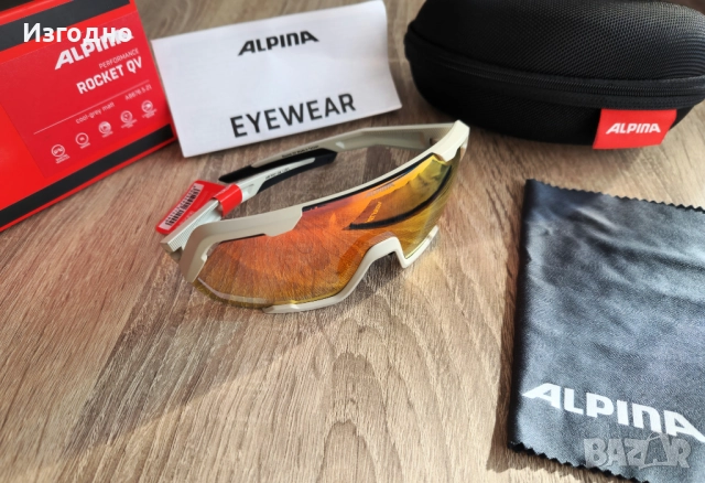 Alpina Rocket QV фотохромни хелиоматични слънчеви очила, снимка 7 - Слънчеви и диоптрични очила - 52537360