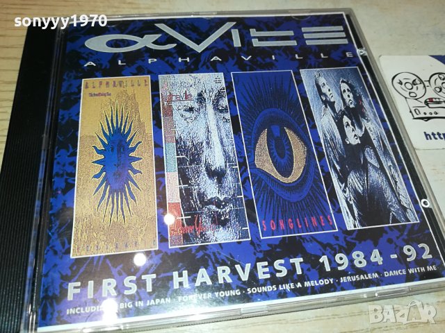 ALPHAVILLE CD BIG IN JAPAN 0810231435, снимка 3 - CD дискове - 42481279