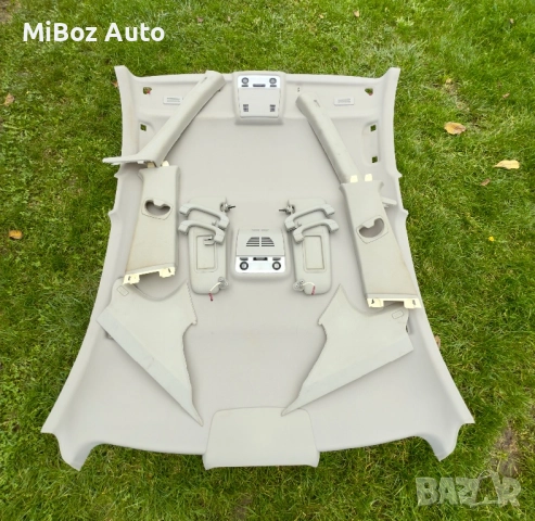 Тапицерия таван за BMW E90