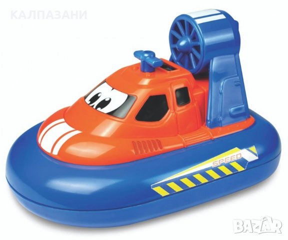 Моят първи ховъркрафт Silverlit 81122, снимка 3 - Влакчета, самолети, хеликоптери - 38670226