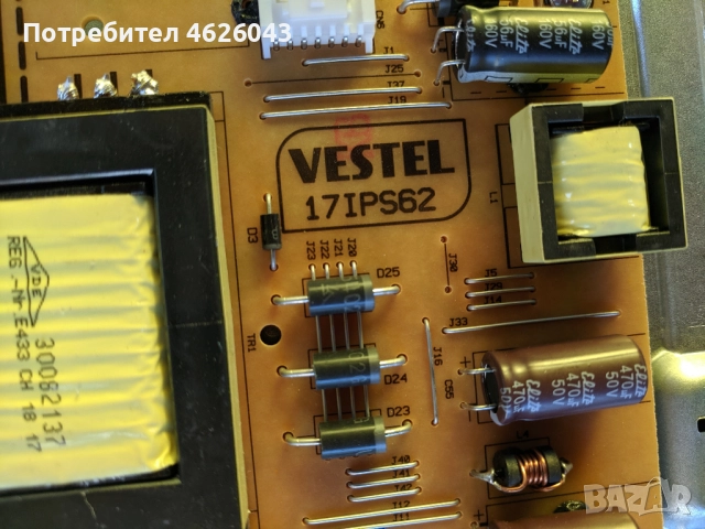 FINLUX 32-FHB-4000-17МВ55-17IPS62 , снимка 6 - Части и Платки - 52955814