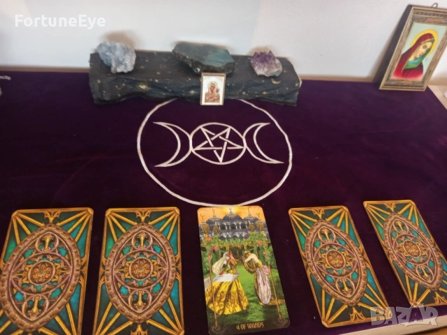 Гледам на Карти Таро и кафе , снимка 3 - Таро карти - 54148022