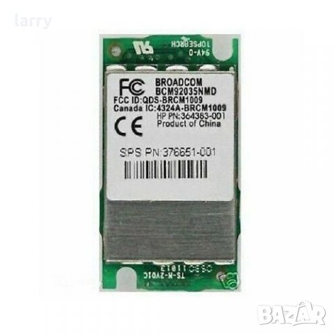 HP Compaq nx8220 на части, снимка 2 - Части за лаптопи - 38001205