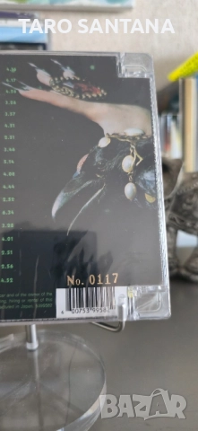 SACD ROXY MUSIC, снимка 2 - CD дискове - 52440072