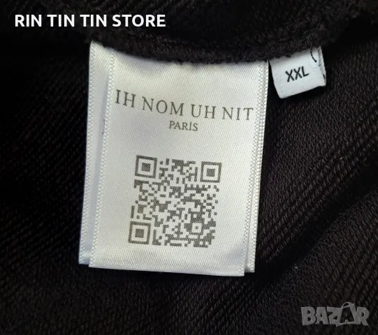 IH NOM UH NIT x BLACK MASK x Sweater, снимка 6 - Блузи - 47795892