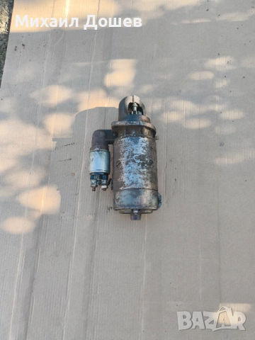 Български стартер за двигател Перкинс Д2500 , Д3900 , за мотокар Балканкар , снимка 4 - Индустриална техника - 54322576