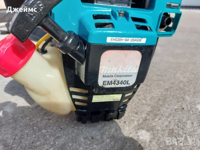 Професионален 4-тактов тример Makita, снимка 10 - Градинска техника - 49356609