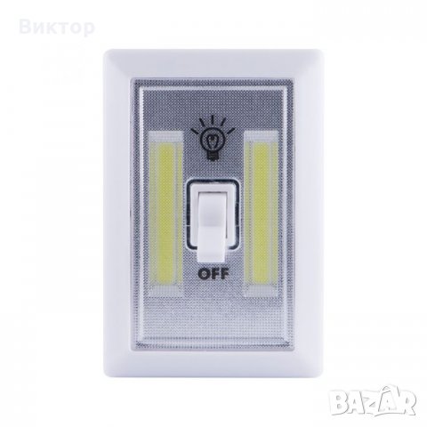 Декоративен светещ ключ., снимка 4 - Други - 31712869