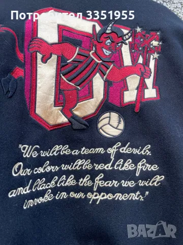 Мъжко яке , снимка 13 - Якета - 49928615