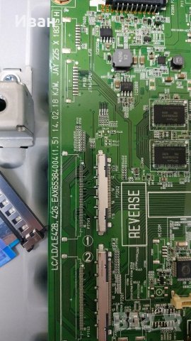 LG 39LB650V на части, снимка 4 - Части и Платки - 31572283