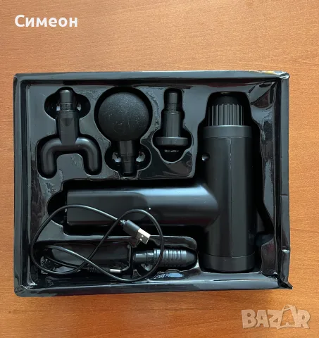 Масажор за тяло 