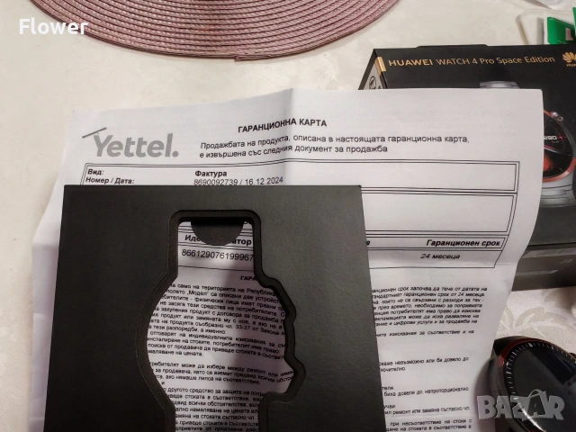 Huawei watch 4 pro space Edition , снимка 9 - Смарт часовници - 53373857