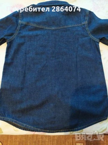 Детски Дънков комплект, снимка 9 - Детски комплекти - 31304205