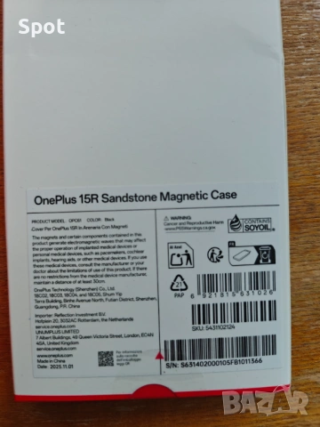 Oneplus 15R 12/512 Charcoal Black, снимка 4 - Други - 53111478