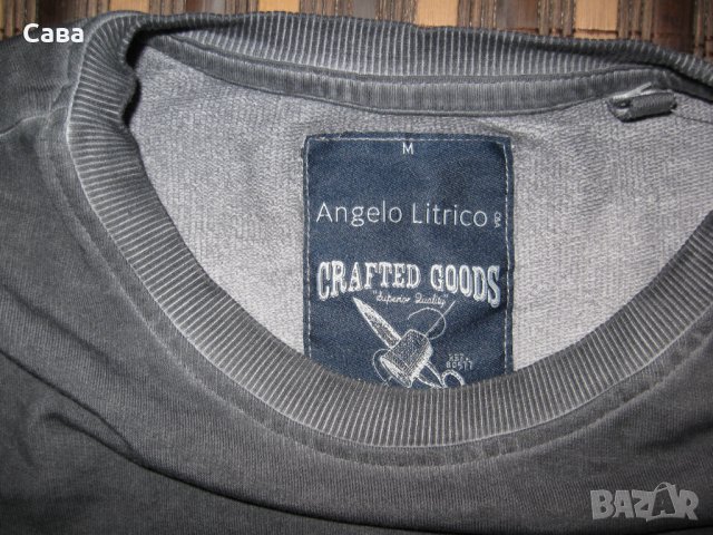 Ватирана блуза ANGELO  мъжка,М