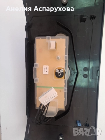 KRUPS Платка Управление, снимка 3 - Кафемашини - 51511219