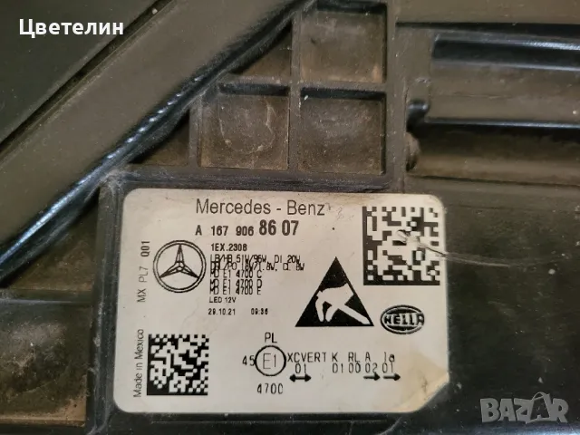 Десен фар Mercedes GLE Multibeam W167  desen far  мерцедес 167 гле, снимка 5 - Части - 47817477
