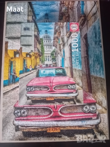 Пъзели 1000 части, снимка 2 - Пъзели - 51733649