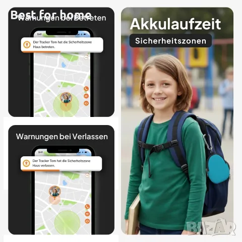 Weenect Kids – GPS тракер за деца, снимка 3 - Друга електроника - 56532693