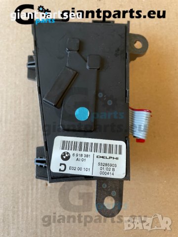 Бутони за управление на седалки БМВ е65 bmw, снимка 3 - Части - 38504372