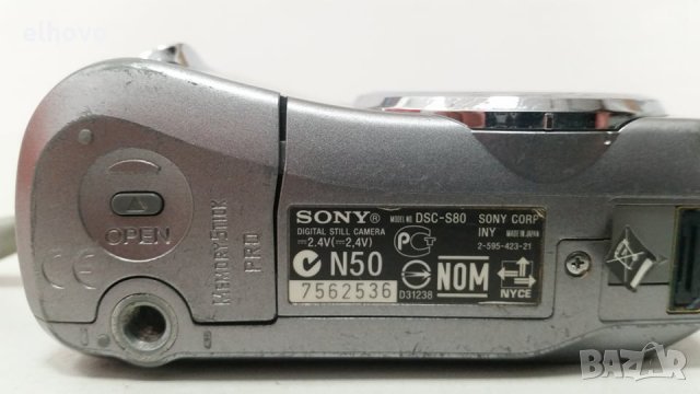 Фотоапарат Sony DSC-S80, снимка 2 - Фотоапарати - 29539212