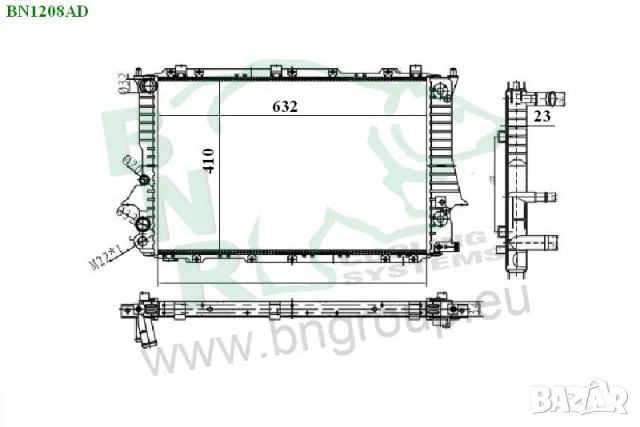 Воден радиатор BNR за AUDI BN1208, снимка 3 - Части - 14409575