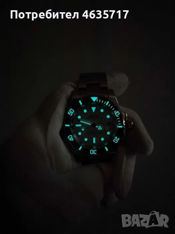 Часовник Seiko Yachtmaster White (mod), снимка 6 - Мъжки - 52213740