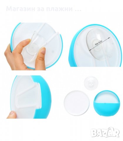 ОРГАНАЙЗЕР ЗА СТЕНА ЗА ЧЕТКИ И ПАСТА ЗА ЗЪБИ, ДОМАКИНСКИ ГЪБА- код 1961, снимка 8 - Други стоки за дома - 34235879