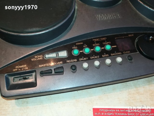 YAMAHA DIGITAL PERCUSSION ВНОС GERMANY 3101221056, снимка 3 - Синтезатори - 35618187
