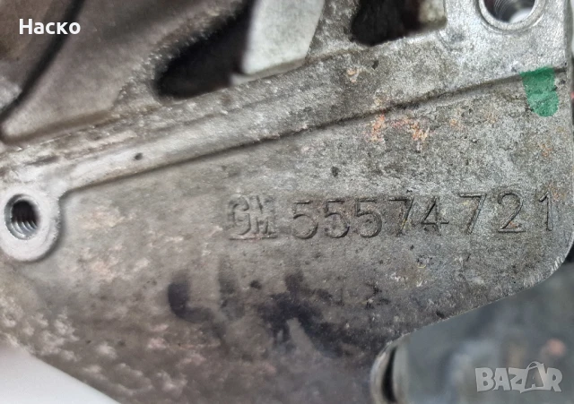 Стойка Планка Конзола ГНП Опел Инсигниа 2.0 ЦДТИ Opel Insignia 2.0 CDTI 55574721, снимка 3 - Части - 50925551