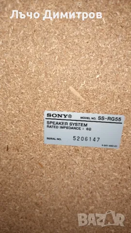 SONY HCD-RG55S, снимка 11 - Аудиосистеми - 50338937