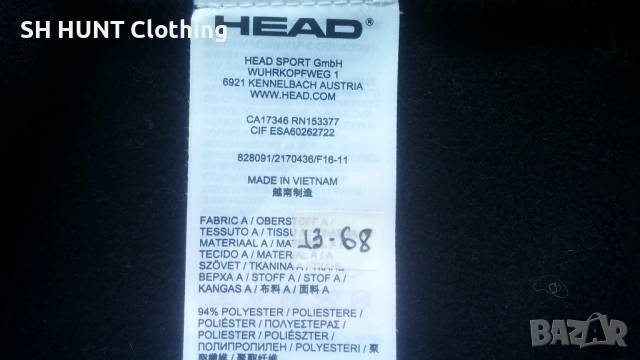 HEAD POLAR Stretch Vest Размер L еластичен поларен елек 13-68, снимка 14 - Други - 53140507