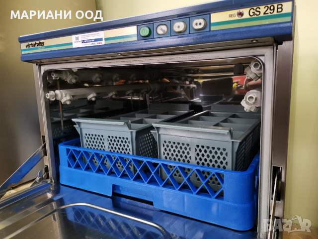 Проф. миялна машина за прибори Winterhalter GS29B, снимка 8 - Обзавеждане на кухня - 36378597